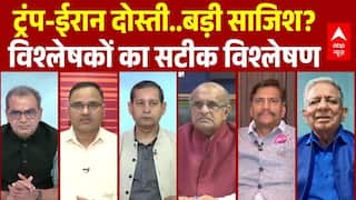 Sandeep Chaudhary: Trump-ईरान दोस्ती या फिर कोई बड़ी साजिश? | Pakistan | US Iran War Ceasefire