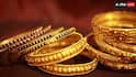 Gold Silver Rate : चांदी 8000 रुपयांनी स्वस्त, सोन्याच्या दरात देखील घसरण, जाणून घ्या सोने चांदीचे नवे दर