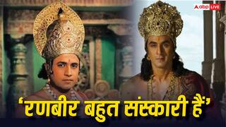 टीवी के राम ने रणबीर कपूर को कहा 'संस्कारी बच्चा', बोले- वो रामायण के लिए बेस्टे देने की पूरी कोशिश करेंगे