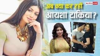 अब कहां हैं सलमान खान की वांटेड गर्ल आयशा टाकिया? जानिए कैसा रहा उनका फिल्मी सफर