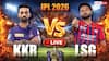 IPL 2026 KKR vs LSG: 21 साल के मुकुल चौधरी ने लखनऊ को जिताई हारी हुई बाजी, कोलकाता के जबड़े से छीनी जीत