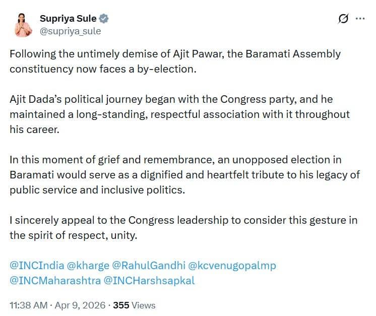 Baramati Bypoll Election: Supriya Sule's appeal to Congress - 'Elections should be held unopposed, this will be the true tribute to Ajit Dada'