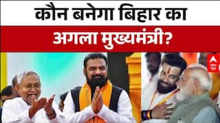 Breaking News: Bihar में CM पद पर सस्पेंस, क्या Nitish Kumar देंगे इस्तीफा? | ABP news