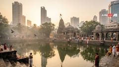 मुंबई के मालाबार हिल का वालकेश्वर शिव मंदिर: जानिए रामायण काल से जुड़ी पौराणिक कहानी?
