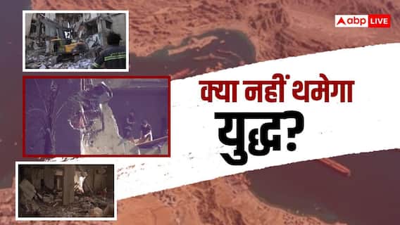 'हिजबुल्लाह पर संग्राम', टूटा सीजफायर, रुका हॉर्मुज…, फिर दो-दो हाथ को तैयार इजरायल-ईरान
