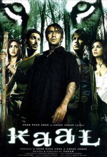 'काल' एक चर्चित क्रिएचर-ड्रामा फिल्म है, जिसमें अजय देवगन, जॉन अब्राहम और विवेक ओबेरॉय जैसे एक्टर्स नजर आए थे. फिल्म की कहानी एक नेशनल पार्क में होने वाली रहस्यमयी मौतों पर आधारित है, जहां शुरुआत में इसे जंगली जानवरों का हमला माना जाता है, लेकिन बाद में एक खौफनाक सच्चाई सामने आती है. फिल्म में डर के माहौल के साथ-साथ वन्यजीवों की रक्षा करने का संदेश भी दिया गया है.नेटफ्लिक्स और अमेजन प्राइम वीडियो पर फिल्म मौजूद है.
