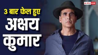 स्कूल में 3 बार फेल हुए अक्षय कुमार, बचपन के दोस्त संग मस्ती, बोले- लड़कियों को देखने जाते थे