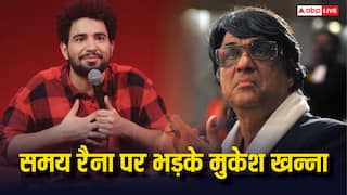 समय रैना ने किया था Mukesh Khanna को रोस्ट, गुस्साए एक्टर ने किया पलटवार, बोले- 'वो मुंह काला करके....'