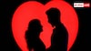Fatal love bite: कब जानलेवा हो जाती है 'लव बाइट', जानें कब पार्टनर को रोकना होता है जरूरी?