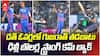 Delhi Capitals Bowlers Come Back IPL 2026 | ఢిల్లీ బౌలర్ల స్ట్రాంగ్ కమ్ బ్యాక్
