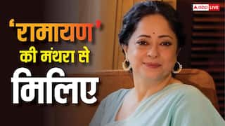 जानें कौन हैं 'रामायण' की मंथरा? कभी कॉलेज में शाहरुख खान की थीं जूनियर