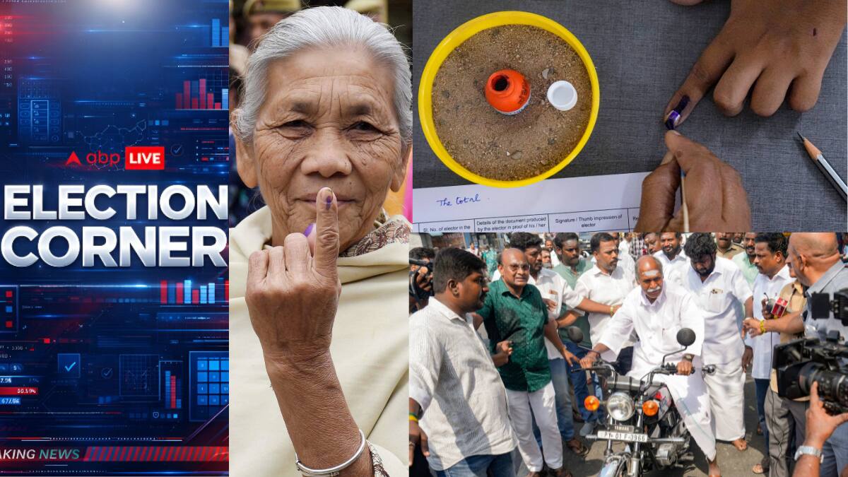 Assembly Election LIVE 2026: High Voter Turnout As Assam Leads with 84.42%