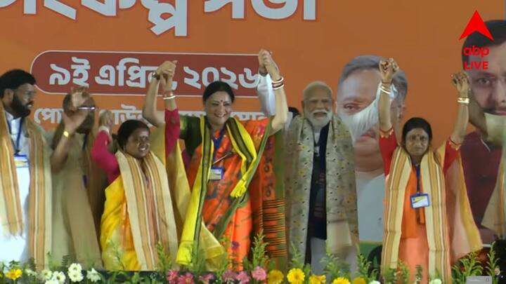বাংলা মৎস্যপালনে আত্মনির্ভর নয়, এখনও বাইরের রাজ্য থেকে মাছ আনাতে হবে বাংলাকে। ১৫ বছরের শাসনে বাংলাকে মাছ পর্যন্ত দিতে পারে নি, বাইরের রাজ্য থেকে আনতে হবে, এটাই তৃণমূলের দুর্নীতি: নরেন্দ্র মোদি