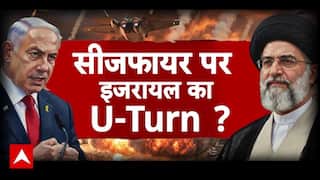 Sansani: सीजफायर पर इजरायल का U-Turn? | Iran US-Israel Ceasefire | Middle East War | Trump