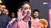 Nashik News: ‘ये कॉर्पोरेट जिहाद’, नासिक TCS में महिला कर्मचारियों से शोषण मामले में बोले मंत्री नितेश राणे