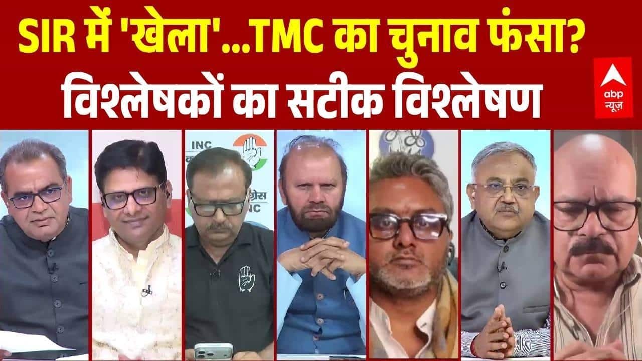 ABP News ABP News
