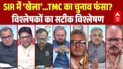 Sandeep Chaudhary : SIR में हेरा-फेरी...TMC के साथ खेला? | Derek O'Brien |TMC Vs ECI | BJP | Bengal