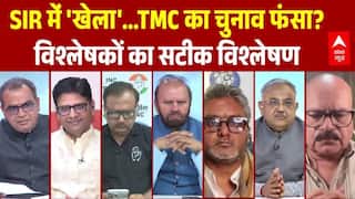 Sandeep Chaudhary : SIR में हेरा-फेरी...TMC के साथ खेला? | Derek O'Brien |TMC Vs ECI | BJP | Bengal