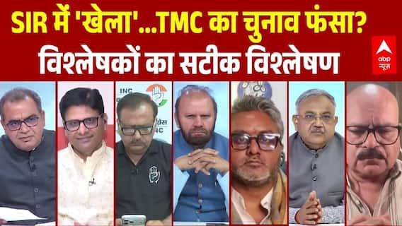 Sandeep Chaudhary : SIR में हेरा-फेरी...TMC के साथ खेला? | Derek O'Brien |TMC Vs ECI | BJP | Bengal