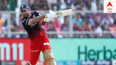 IPL 2026: বুমরাকে আইপিএলে ছক্কা হাঁকিয়েই আলোচনায় চলে এসেছে বৈভব, এই তালিকায় আর কে কে আছেন?