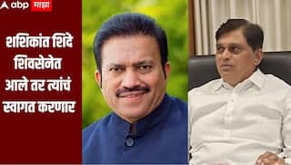 शशिकांत शिंदे हे मूळचे शिवसैनिक, त्यामुळं ते शिवसेनेत आले तर त्यांचं स्वागत मीच करेन : आमदार महेश शिंदे