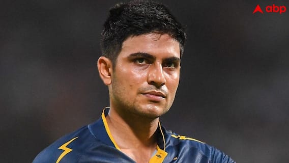 Shubman Gill Fined: 12 लाख का फाइन... गुजरात की रोमांचक जीत के बाद BCCI ने क्यों लगाया शुभमन गिल पर जुर्माना? जानिए Shubman Gill Fined: 12 लाख का फाइन... गुजरात की रोमांचक जीत के बाद BCCI ने क्यों लगाया शुभमन गिल पर जुर्माना? जानिए