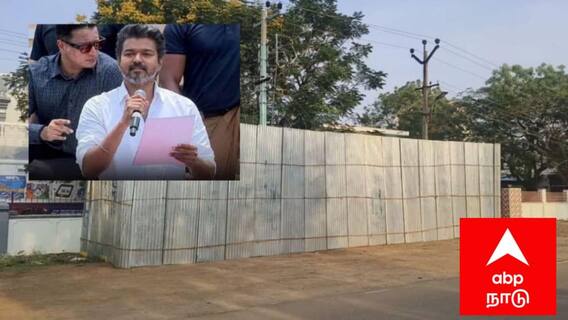காரைக்குடிக்கு விஜய் வருகை.. டிரான்ஸ்பார்மர், மரங்கள் மீது சுற்றி தகரங்கள் வைத்து அடைக்கும் பணி தீவிரம் ! காரைக்குடிக்கு விஜய் வருகை.. டிரான்ஸ்பார்மர், மரங்கள் மீது சுற்றி தகரங்கள் வைத்து அடைக்கும் பணி தீவிரம் !