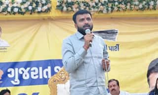 Gujarat Politics: પૂર્વ AAP નેતા રાજુ કરપડા આજે ભાજપમાં જોડાશે, બપોરે કમલમમાં કરશે કેસરિયો