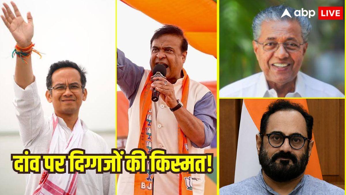 Assembly Election 2026: केरल-असम और पुडुच्चेरी में जबरदस्त वोटिंग, मुख्य चुनाव आयुक्त बोले- दुनिया के लिए लोकतंत्र के लिए उदाहरण