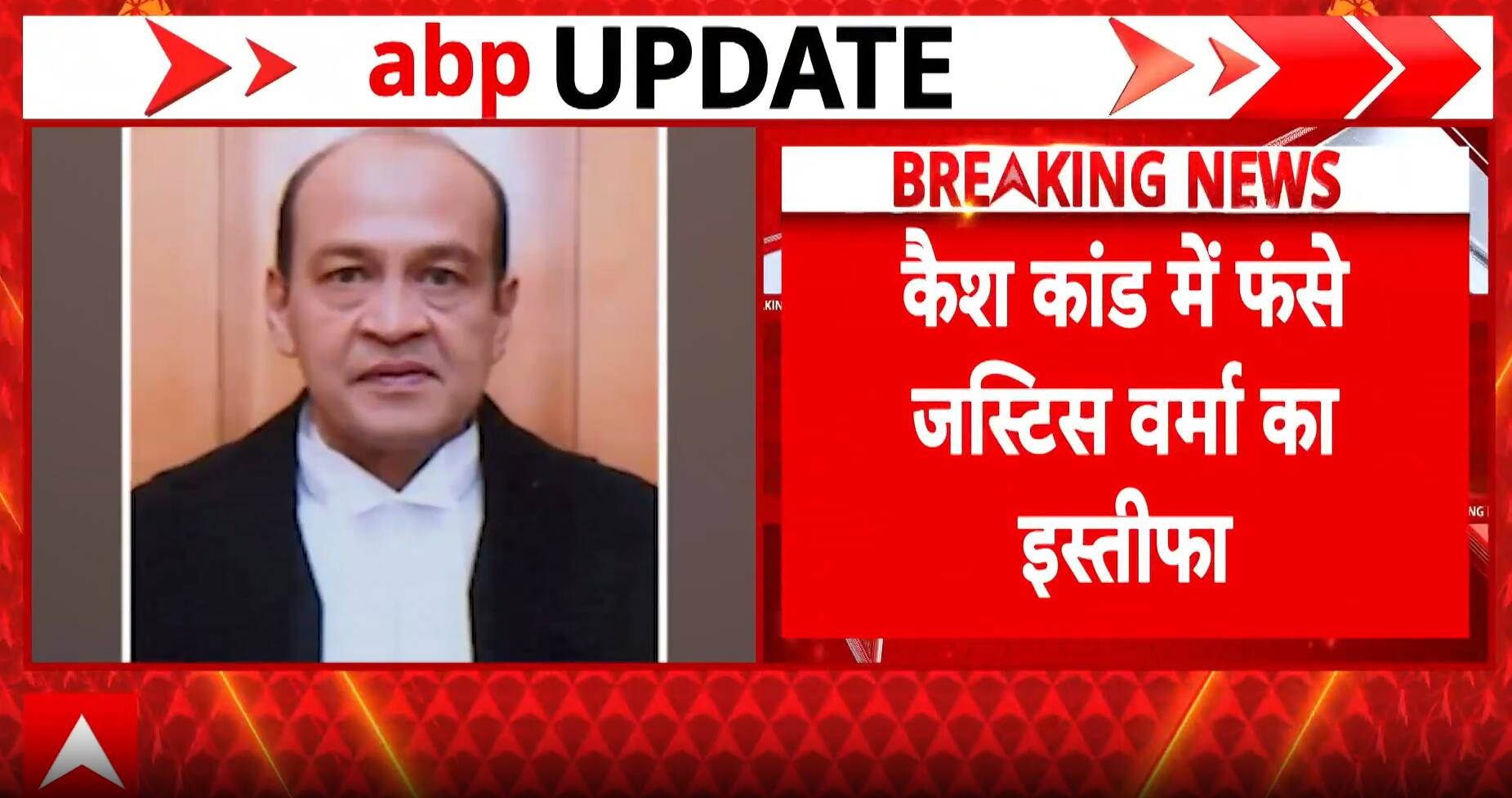 ABP News ABP News