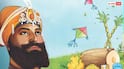 Baisakhi 2026: बैसाखी पर क्यों लगता है मेला और होता है भांगड़ा-गिद्दा ? जानें परंपरा का इतिहास