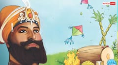 Baisakhi 2026: बैसाखी पर क्यों लगता है मेला और होता है भांगड़ा-गिद्दा ? जानें परंपरा का इतिहास
