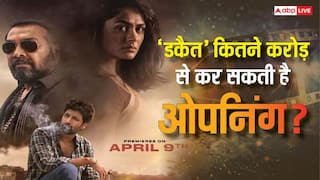 Dacoit Box Office Day 1 Prediction: 'धुरंधर 2' के आगे बंपर ओपनिंग कर पाएगी डकैत? जानें- पहले दिन कितना कर सकती है कलेक्शन