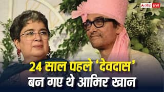 रीना दत्ता से तलाक के बाद आमिर खान का हो गया था बुरा हाल, रोज एक बोतल शराब गटक जाते थे एक्टर