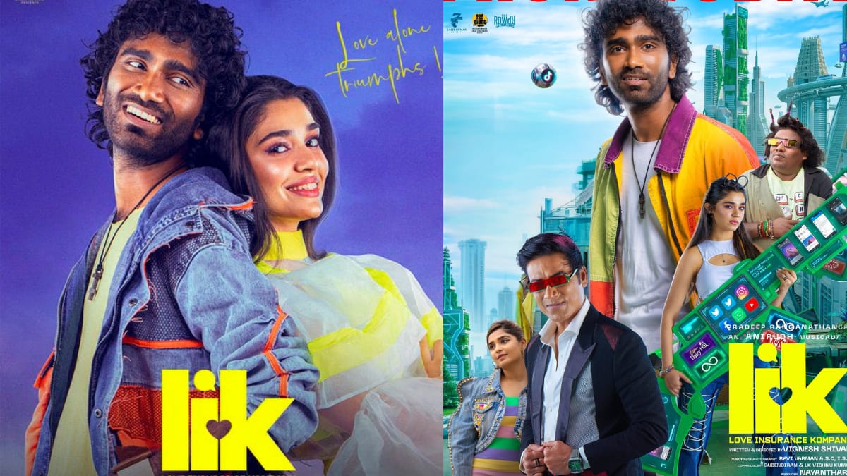 LIK Movie Review: சுவாரஸ்யமான கான்செப்ட்... சொதப்பிய எக்ஸிகியூஷன்.. வச்சு செஞ்ச விக்கி... LIK விமர்சனம் இதோ!