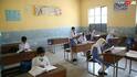 CBSE Updates: गल्फ देशों में बिना परीक्षा ऐसे तैयार होगा छात्रों का रिजल्ट, यहां जानें पूरी डिटेल्स