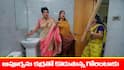 Meghasandesam Serial Today April 10th: ‘మేఘసందేశం’ సీరియల్‌: అపూర్వను కర్రతో కొట్టిన సుజాత – ఇంట్లోంచి ఎస్కేప్‌ అయిన భూమి