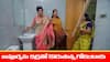 Meghasandesam Serial Today April 10th: ‘మేఘసందేశం’ సీరియల్: అపూర్వను కర్రతో కొట్టిన సుజాత – ఇంట్లోంచి ఎస్కేప్ అయిన భూమి