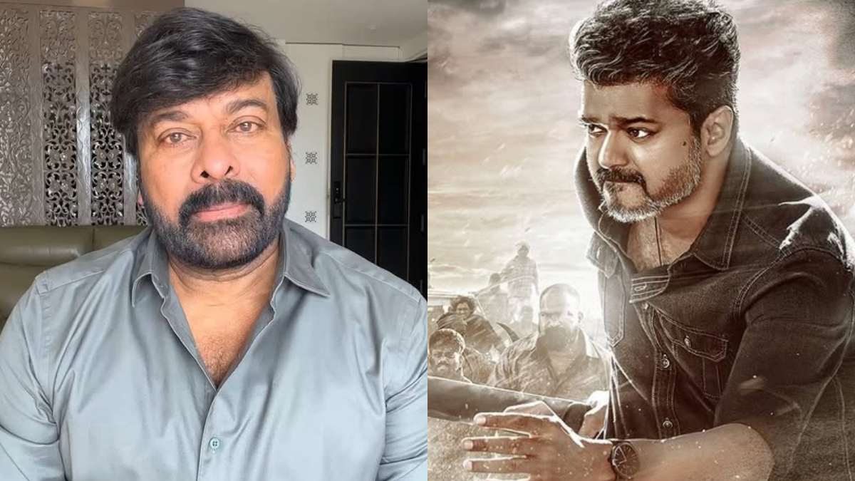 Chiranjeevi : తీవ్ర ఆందోళనకు గురయ్యా... నిర్మాణ సంస్థకు సపోర్ట్‌ - జన నాయగన్ లీక్‌పై మెగాస్టార్ రియాక్షన్