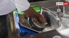 Home Tips: रोटी बनाते-बनाते काला हो गया है तवा, बिना मेहनत झटपट ऐसे चमकाएं