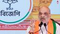 BJP Manifesto:  বাংলার নারী নিরাপত্তায় ২৪ ঘণ্টার হেল্প ডেস্ক, মহিলাদের জন্য পরিবহন ব্যবস্থাতেও সুযোগ-সুবিধা, একগুচ্ছ প্রতিশ্রুতি অমিত শাহর
