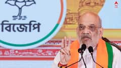 BJP Manifesto:  বাংলার নারী নিরাপত্তায় ২৪ ঘণ্টার হেল্প ডেস্ক, মহিলাদের জন্য পরিবহন ব্যবস্থাতেও সুযোগ-সুবিধা, একগুচ্ছ প্রতিশ্রুতি অমিত শাহর