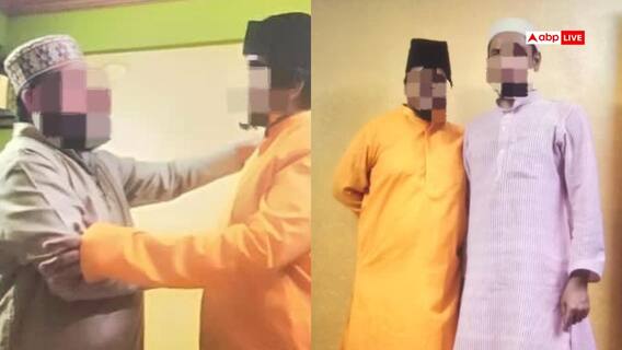 महाराष्ट्र: नासिक की IT कंपनी में यौन शोषण और धर्मांतरण का आरोप, HR समेत 7 गिरफ्तार महाराष्ट्र: नासिक की IT कंपनी में यौन शोषण और धर्मांतरण का आरोप, HR समेत 7 गिरफ्तार