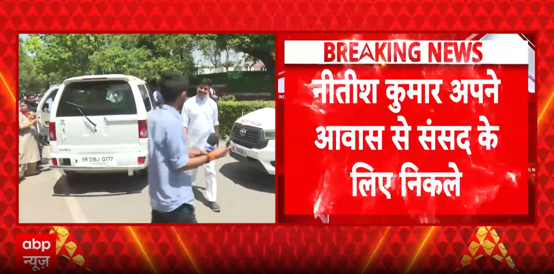 ABP News ABP News