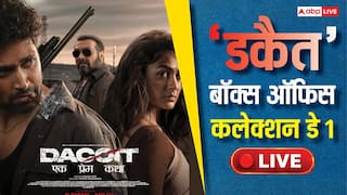 Dacoit Box Office Day 1 Live: 'धुरंधर 2' भी पीछे, 25% ऑक्यूपेंसी के साथ डकैत ने किया सॉलिड स्टार्ट, जानें बॉक्स ऑफिस कलेक्शन