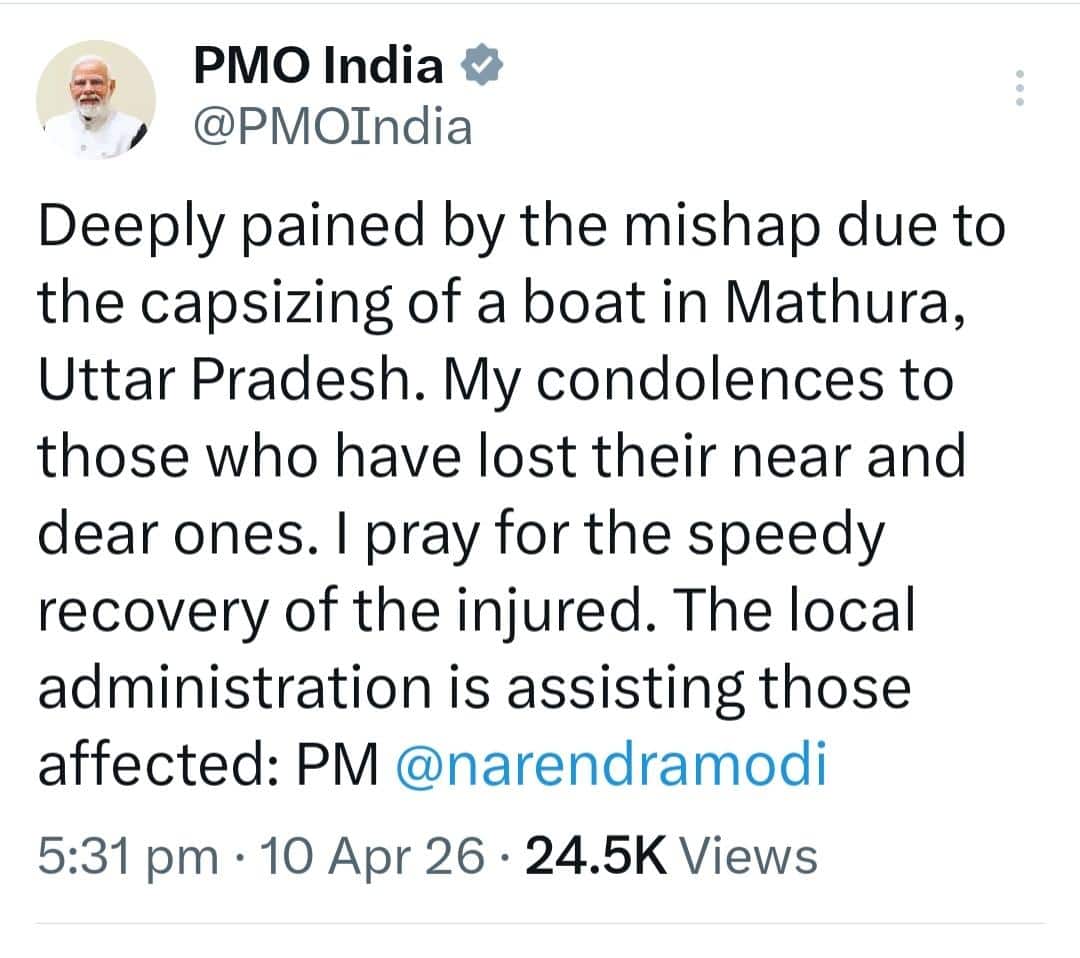 Mathura Boat Accident News : PM ਮੋਦੀ ,CM ਭਗਵੰਤ ਮਾਨ ਅਤੇ CM ਯੋਗੀ ਅਦਿੱਤਿਆਨਾਥ ਨੇ ਮਥੁਰਾ ਕਿਸ਼ਤੀ ਹਾਦਸੇ 'ਤੇ ਪ੍ਰਗਟਾਇਆ ਦੁੱਖ