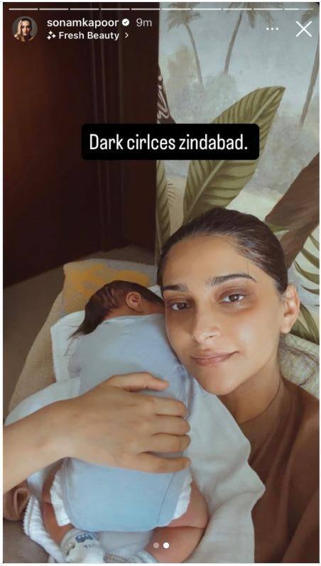 डार्क सर्कल्स जिंदाबाद...', मां बनने के बाद रात भर जाग रही हैं सोनम कपूर, तस्वीरों में दिखाया हाल