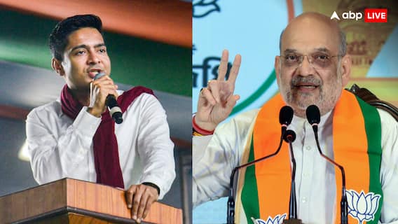 ‘बंगाल में घुसपैठ के लिए TMC जिम्मेदार’, अमित शाह ने आरोपों पर भड़के अभिषेक बनर्जी, शेख हसीना को लेकर क्या कहा? ‘बंगाल में घुसपैठ के लिए TMC जिम्मेदार’, अमित शाह ने आरोपों पर भड़के अभिषेक बनर्जी, शेख हसीना को लेकर क्या कहा?