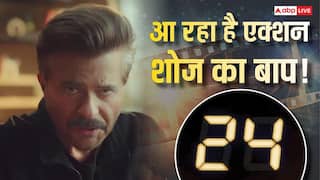 जियो हॉटस्टार पर होगी 'जय सिंह राठौड़' की शानदार वापसी, अनिल कपूर ने किया '24' की रिलीज डेट का ऐलान