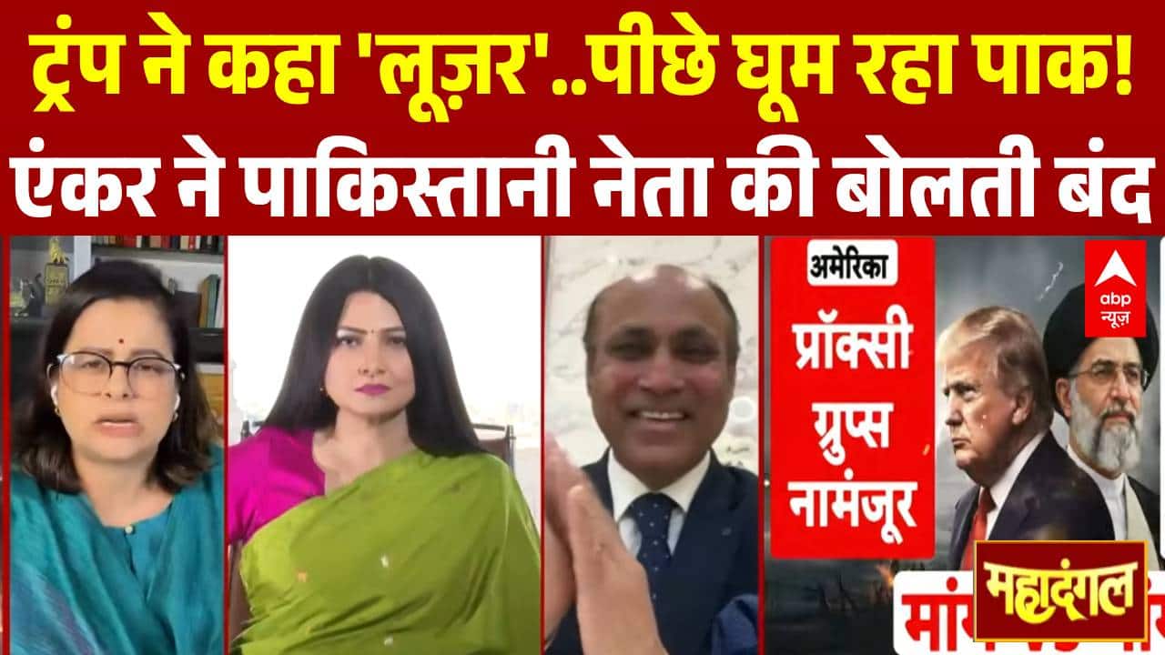 ABP News ABP News